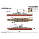 Trumpeter HMS Queen Elizabeth 1918 1:700 (05797)
