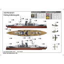 Trumpeter HMS Barham 1941 1:700 (05798)
