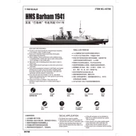Trumpeter HMS Barham 1941 1:700 (05798)