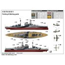 Trumpeter HMS Malaya 1943 1:700 (05799)