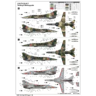 Trumpeter Mig-27M Flogger J 17 1:48 (05803)