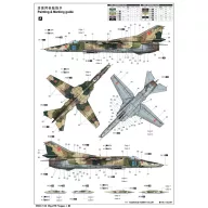 Trumpeter Mig-27M Flogger J 17 1:48 (05803)