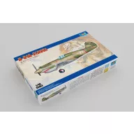 Trumpeter H-81A-2(AVG) 1:48 (05807)