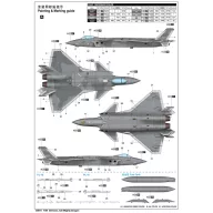 Trumpeter Chinese J-20 Mighty Dragon 1:48 (05811)