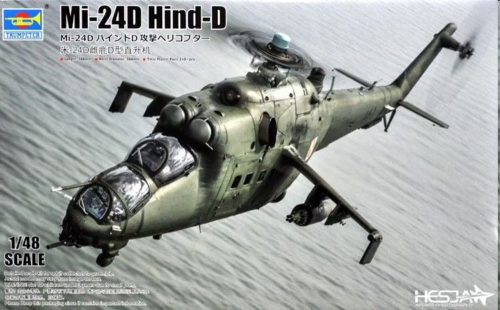 Trumpeter Mi-24D Hind-D 1:48 (05812)