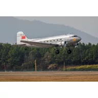 Trumpeter DC-3 1:48 (05813)