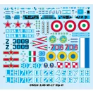 Trumpeter Mi-17 Hip-H 1:48 (05814)