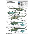 Trumpeter Mi-4A Hound 1:48 (05817)