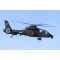Trumpeter Z-19 1:48 (05819)