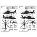 Trumpeter Z-19 1:48 (05819)