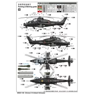Trumpeter Chinese Z-10 Attack Helicopter 1:48 (05820)