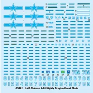 Trumpeter Chinese J-20 Mighty Dragon-Beast Mode 1:48 (05821)