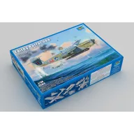 Trumpeter Fairey Barracuda 1:48 (05825)