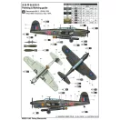 Trumpeter Fairey Barracuda 1:48 (05825)
