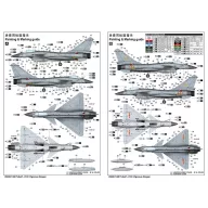 Trumpeter PLAAF J-10C Vigorous Dragon 1:48 (05826)