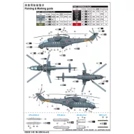 Trumpeter Mi-35M Hind-E 1:48 (05830)