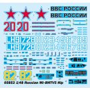 Trumpeter Russian Mi-8MTV5 Hip 1:48 (05853)