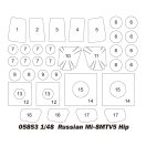 Trumpeter Russian Mi-8MTV5 Hip 1:48 (05853)