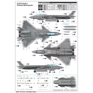 Trumpeter Chinese J-20S Mighty Dragon 1:48 (05864)