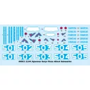 Trumpeter Japanese Soryu Class Attack Submarine 1:144 (05911)