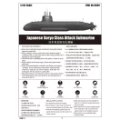 Trumpeter Japanese Soryu Class Attack Submarine 1:144 (05911)