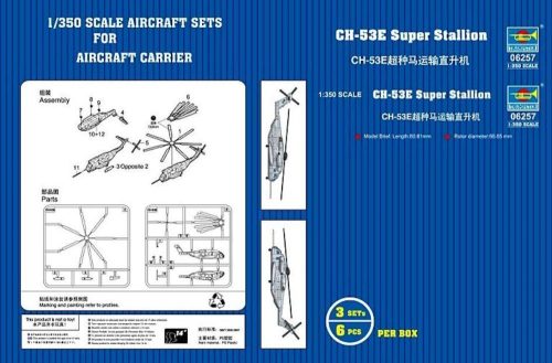 Trumpeter CH-53E Super Stallion 1:350 (06257)