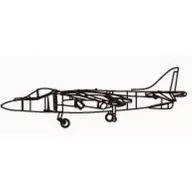 Trumpeter AV-8B Harrier 1:350 (06259)