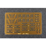 Trumpeter T4M 1:350 (06284)