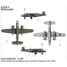 Trumpeter B-25 1:350 (06401)