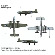 Trumpeter B-25 1:350 (06401)