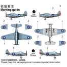 Trumpeter TBD-1 DEVASTATOR 1:350 (06403)