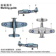 Trumpeter SBD-3 DAUNTLESS 1:350 (06404)