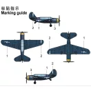 Trumpeter SB2C HELLDIVER (Pre-painted) 1:350 (06407)