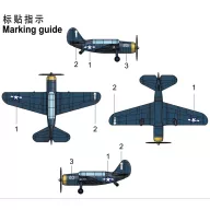 Trumpeter SB2C HELLDIVER (Pre-painted) 1:350 (06407)