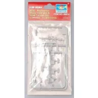   Trumpeter M242 Bushmaster 25mm chain gun & M240 7.62mm MG  (06614)