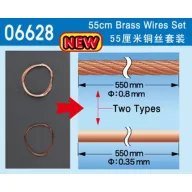Master Tools 55cm Brass Wire set (06628)