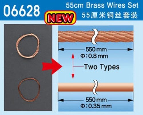 Master Tools 55cm Brass Wire set  (06628)