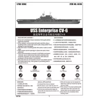 Trumpeter USS Enterprise CV-6 1:700 (06708)