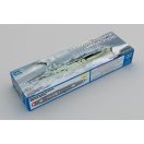 Trumpeter German Navy Aircraft Carrier DKM Peter Strasser 1:700 (06710)