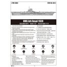 Trumpeter HMS Ark Royal 1939 1:700 (06713)