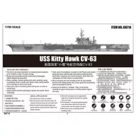 Trumpeter USS Kitty Hawk CV-63 1:700 (06714)