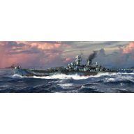 Trumpeter USS Guam CB-2 1:700 (06739)