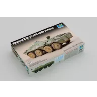 Trumpeter Russian BTR-70 APC early version 1:72 (07137)