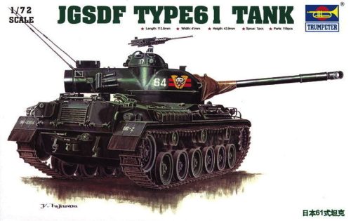Trumpeter Japanischer Panzer Typ 61 1:72 (07217)