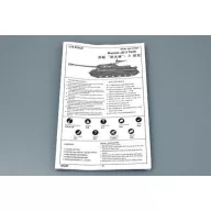 Trumpeter Russian JS-3 Tank 1:72 (07227)