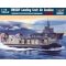 Trumpeter JMSDF LCAC 1:72 (07301)