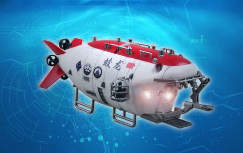 Trumpeter Chinese Jiaolong Manned Submersible 1:72 (07303)