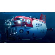   Trumpeter Chinese SHEN HAI YONG SHI Manned Submersible 1:72 (07332)