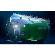 Trumpeter Chinese FDZ Manned Submersible 1:72 (07333)