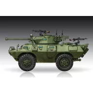 Trumpeter LAV-150 APC 90mm Mecar Gun 1:72 (07442)